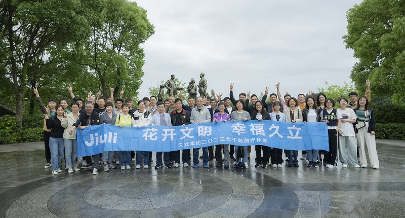 js1996(�й�)���޹�˾