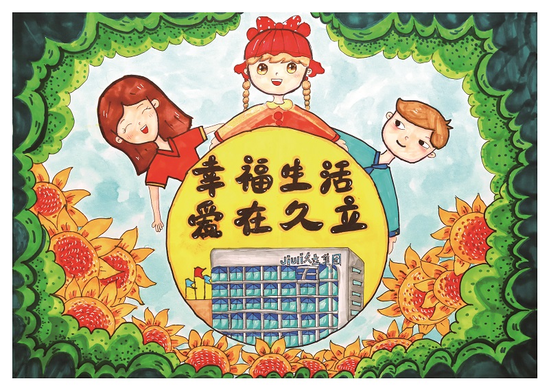 js1996(�й�)���޹�˾