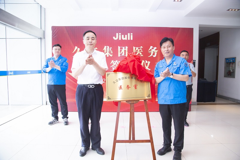 js1996(�й�)���޹�˾