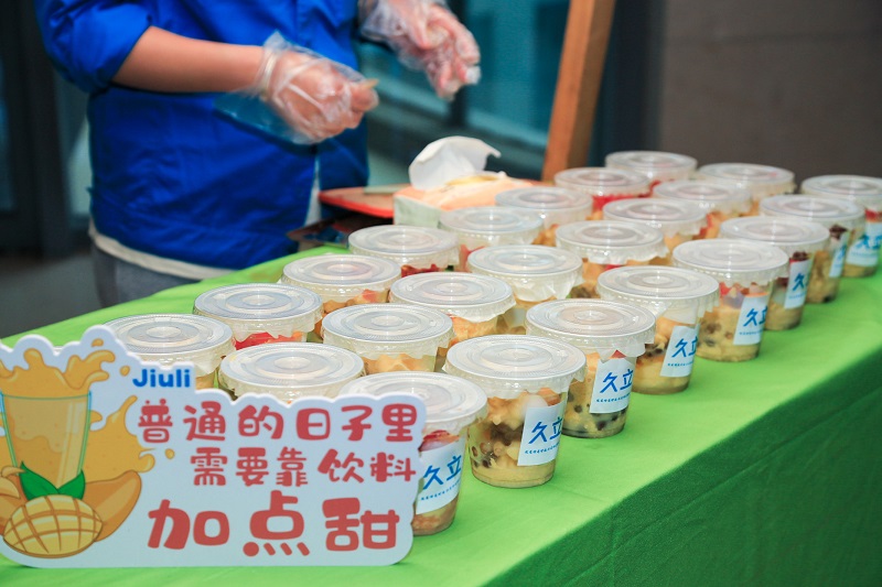 js1996(�й�)���޹�˾