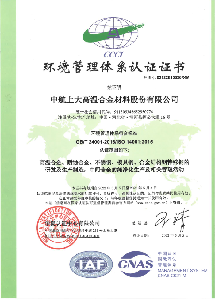 js1996(�й�)���޹�˾