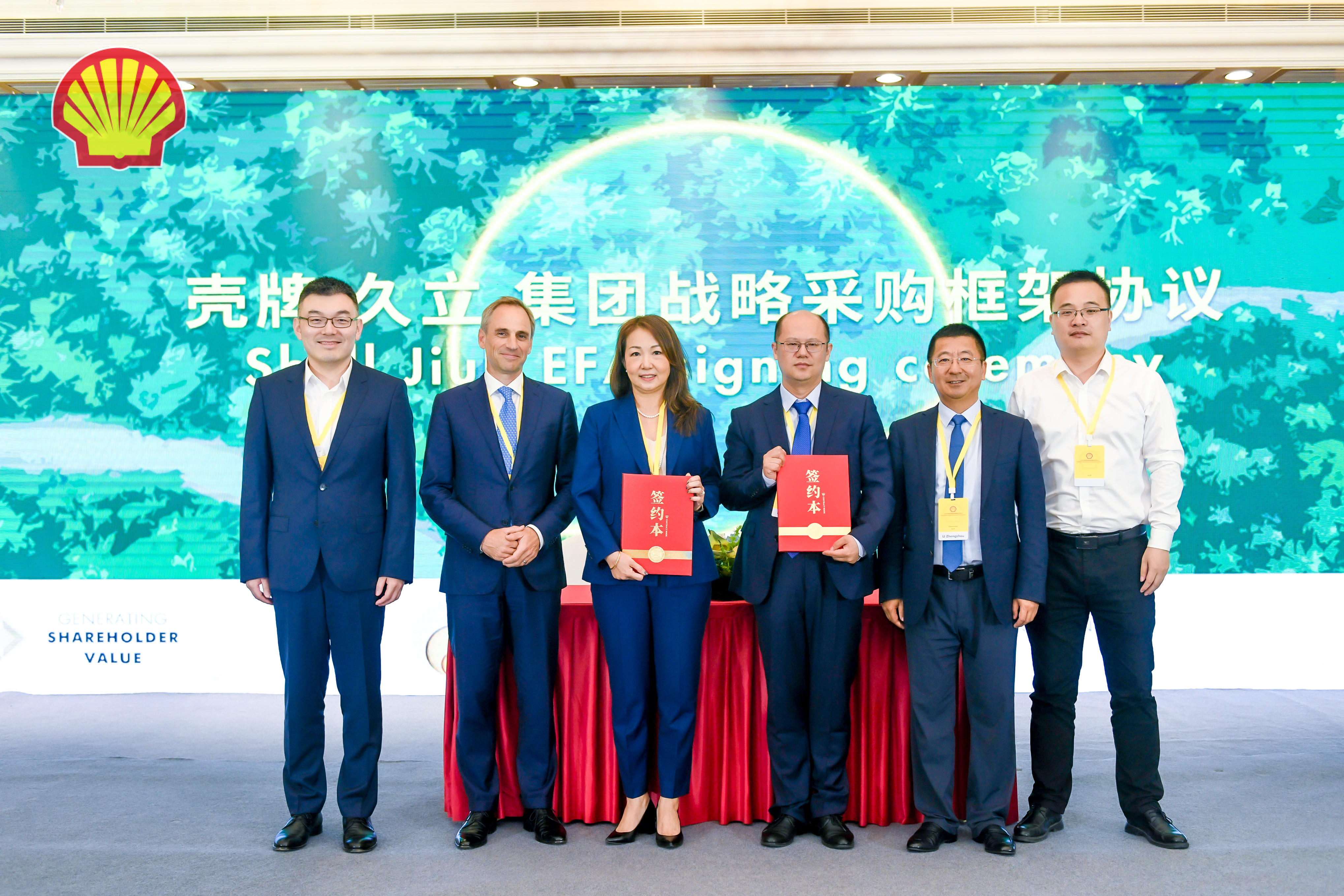 js1996(�й�)���޹�˾