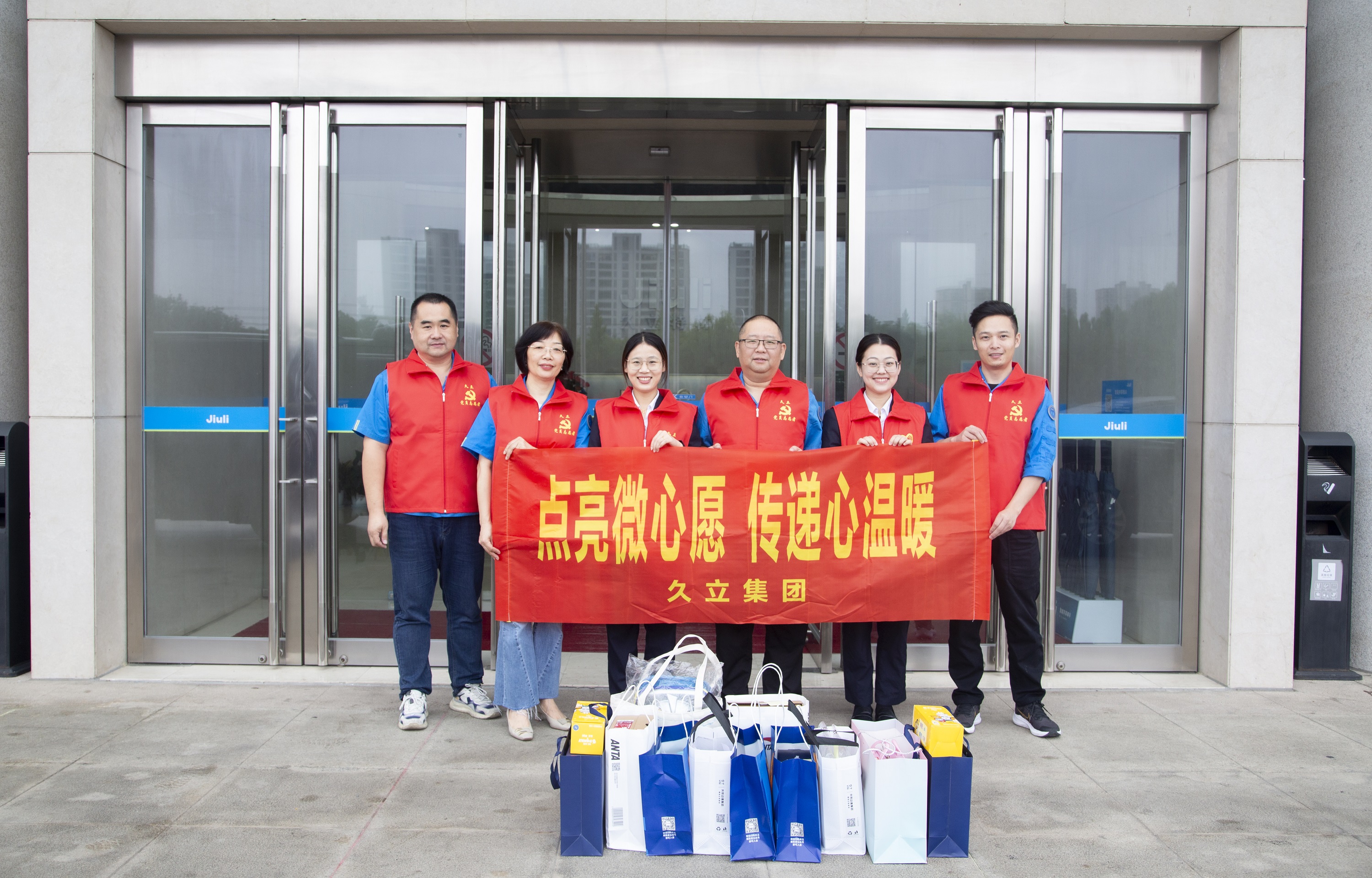 js1996(Öйú)ÓÐÏÞ¹«Ë¾