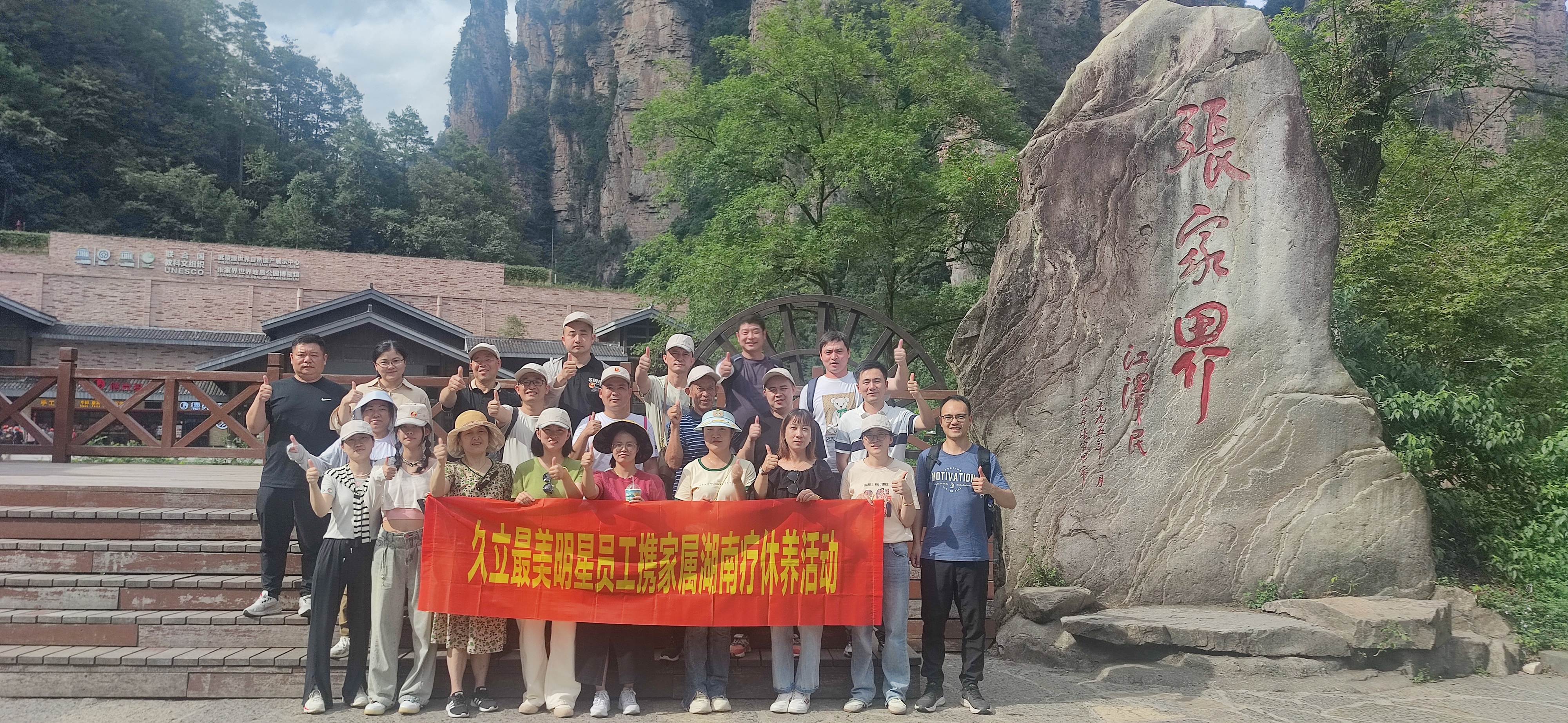 js1996(中国)有限公司