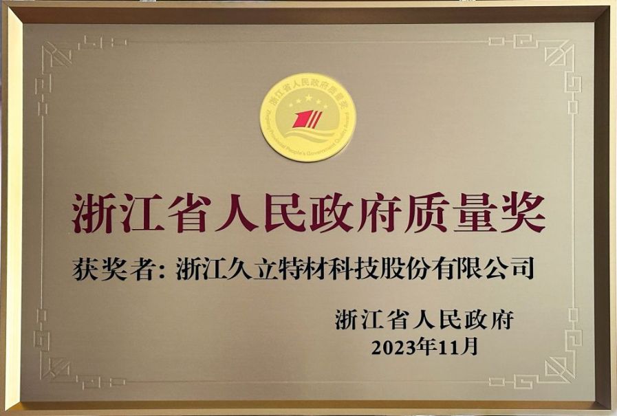 js1996(�й�)���޹�˾