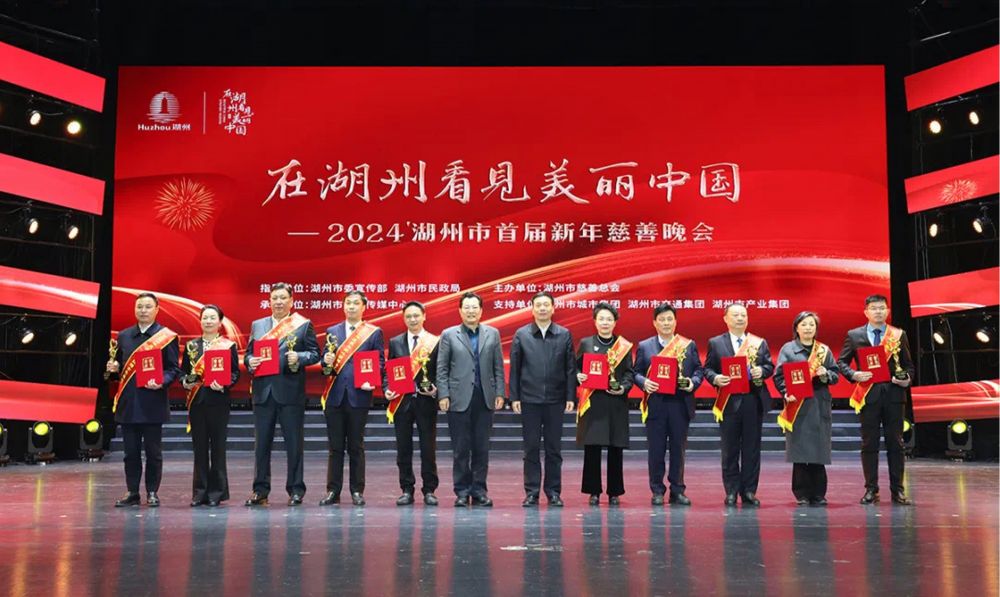 js1996(�й�)���޹�˾