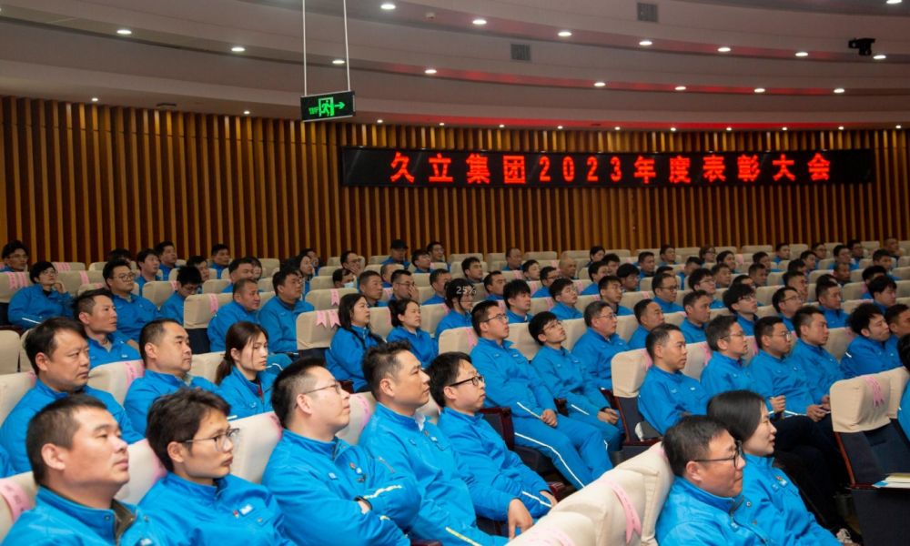 js1996(�й�)���޹�˾