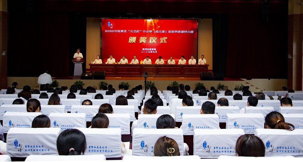 js1996(�й�)���޹�˾