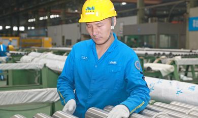 js1996(中国)有限公司