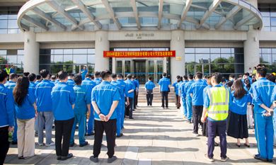 js1996(中国)有限公司