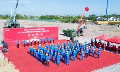 js1996(中国)有限公司