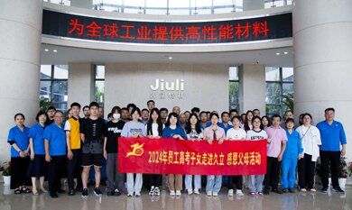 js1996(Öйú)ÓÐÏÞ¹«Ë¾