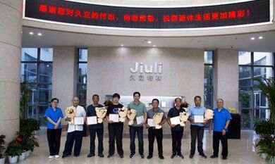 js1996(�й�)���޹�˾