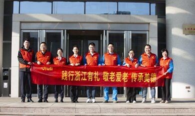 js1996(Öйú)ÓÐÏÞ¹«Ë¾