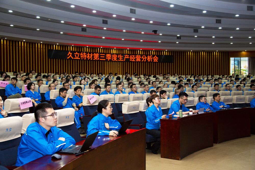 js1996(�й�)���޹�˾