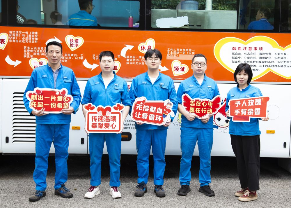 js1996(中国)有限公司