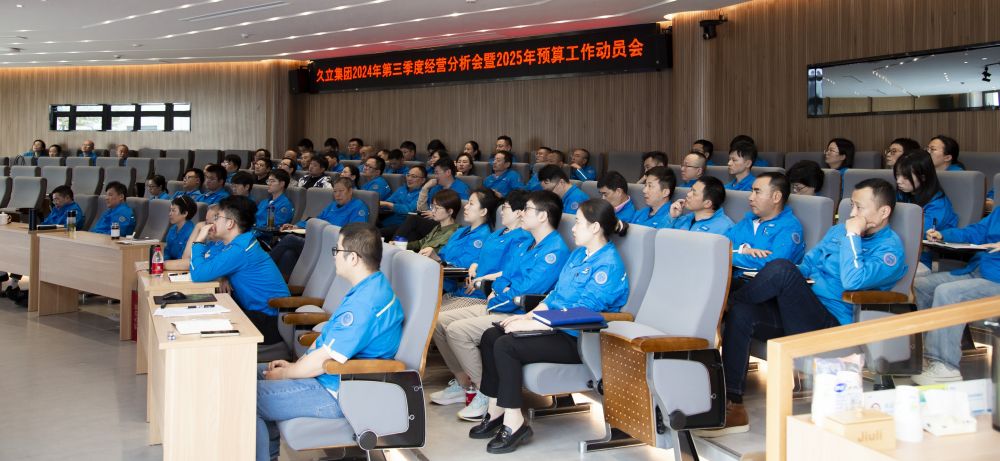 js1996(Öйú)ÓÐÏÞ¹«Ë¾