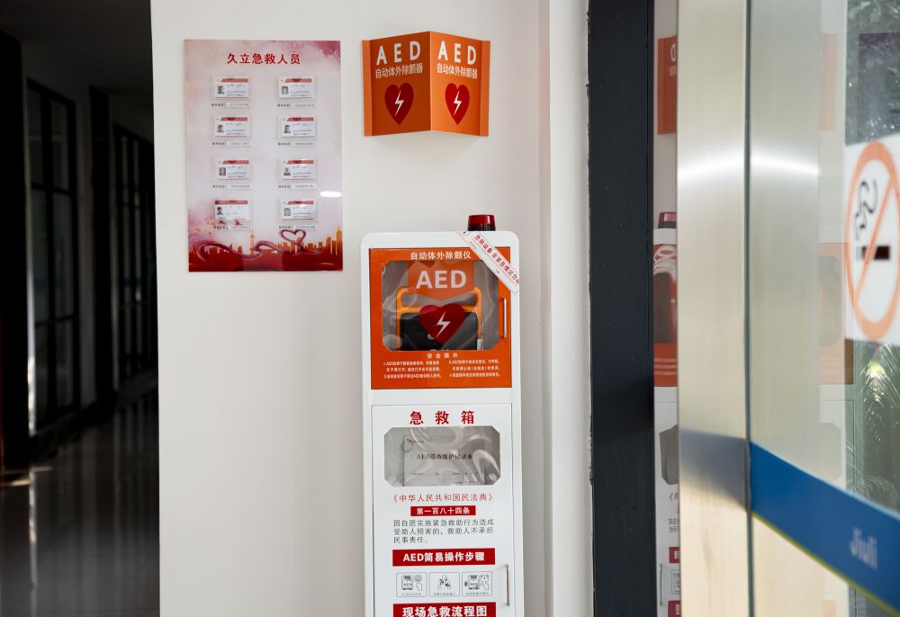 js1996(�й�)���޹�˾