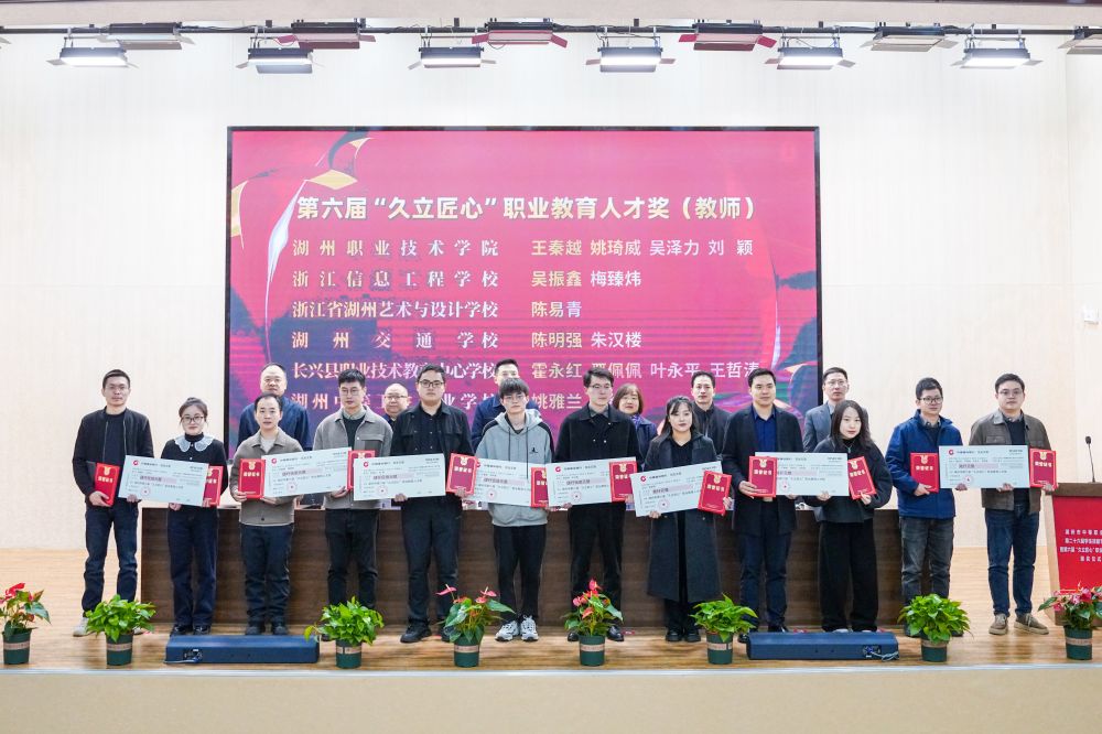 js1996(中国)有限公司