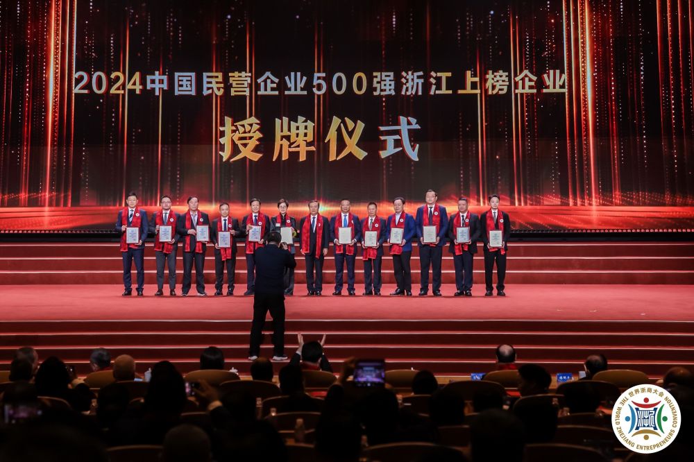 js1996(中国)有限公司