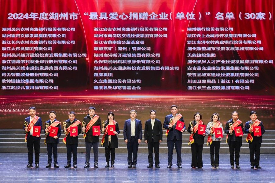 js1996(中国)有限公司