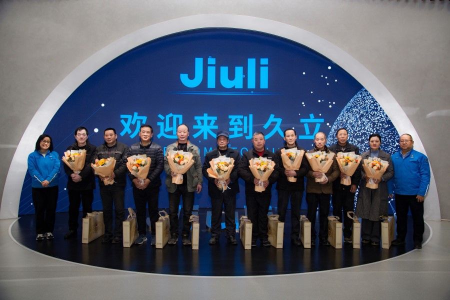 js1996(中国)有限公司