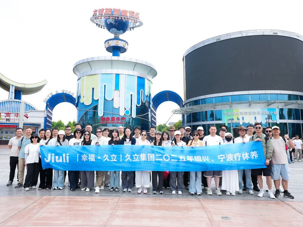 js1996(�й�)���޹�˾