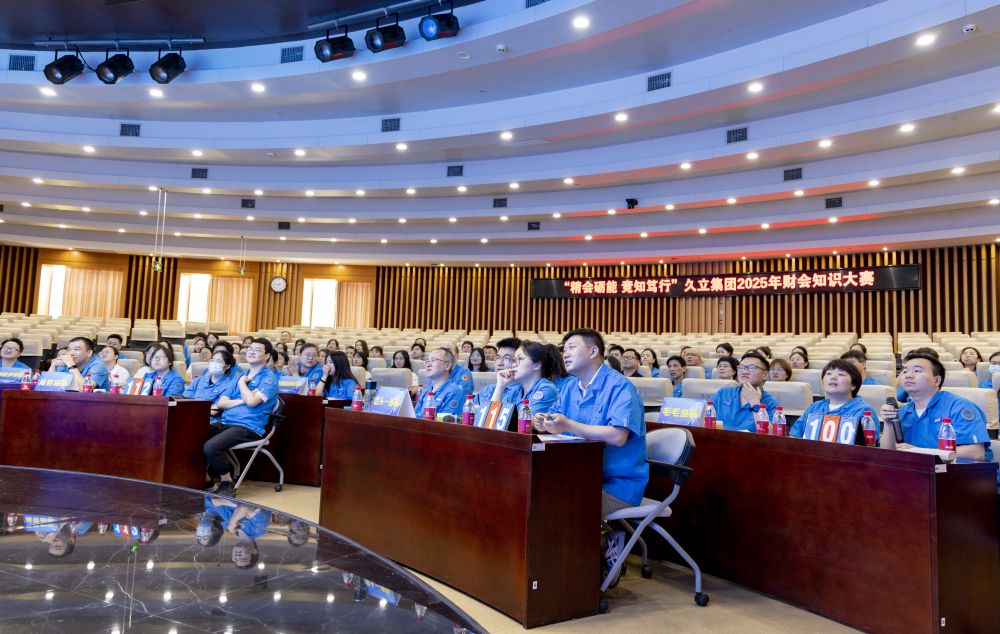 js1996(�й�)���޹�˾