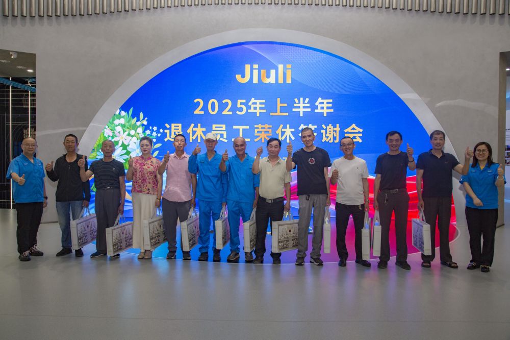 js1996(�й�)���޹�˾