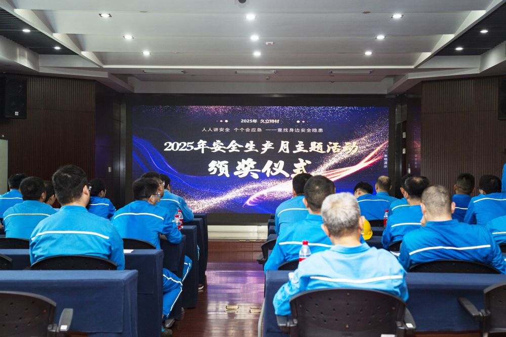 js1996(�й�)���޹�˾