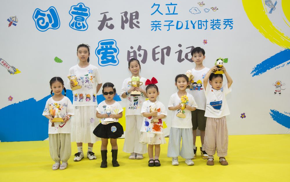 js1996(�й�)���޹�˾