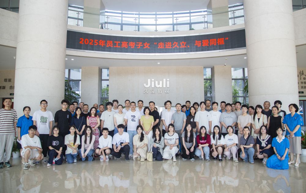 js1996(�й�)���޹�˾